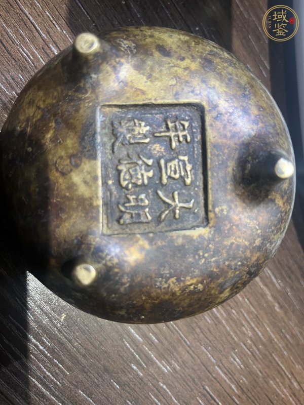 古玩銅器銅爐真品鑒賞圖