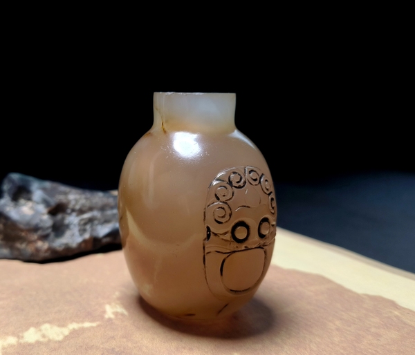 古玩轉賣清代瑪瑙鼻煙壺拍賣，當前價格1280元