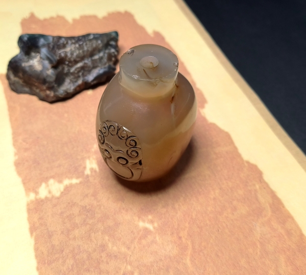 古玩雜項清代瑪瑙鼻煙壺拍賣,當前價格5500元