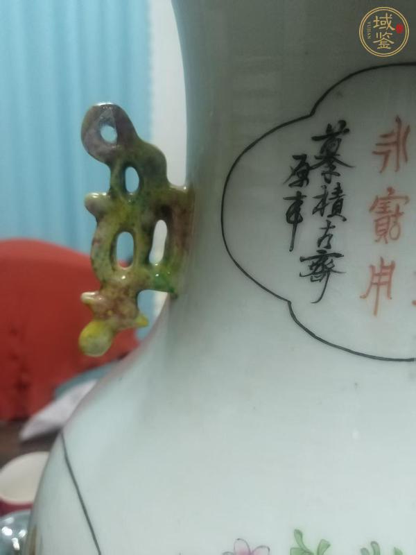 古玩陶瓷油粉彩人物故事紋撇口瓶,模糊,偏老真品鑒賞圖