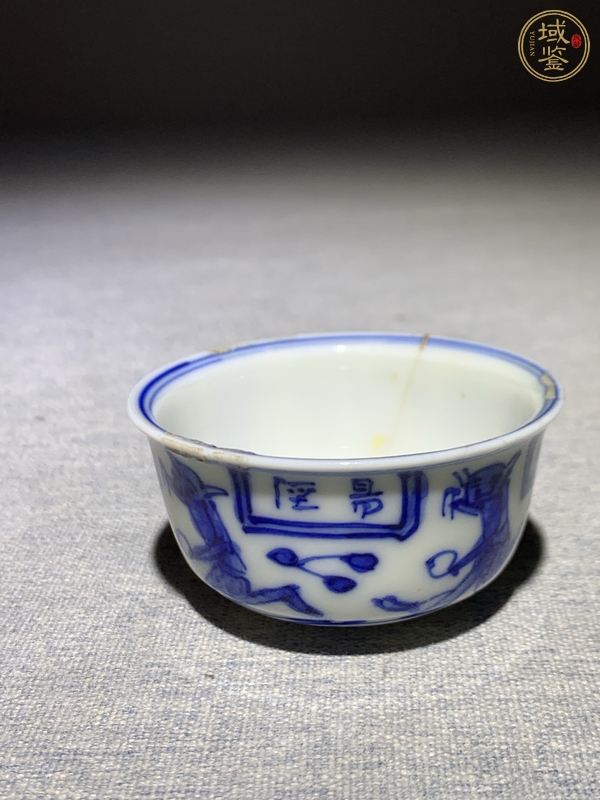 古玩陶瓷日本明治青花魁星圖茶碗真品鑒賞圖