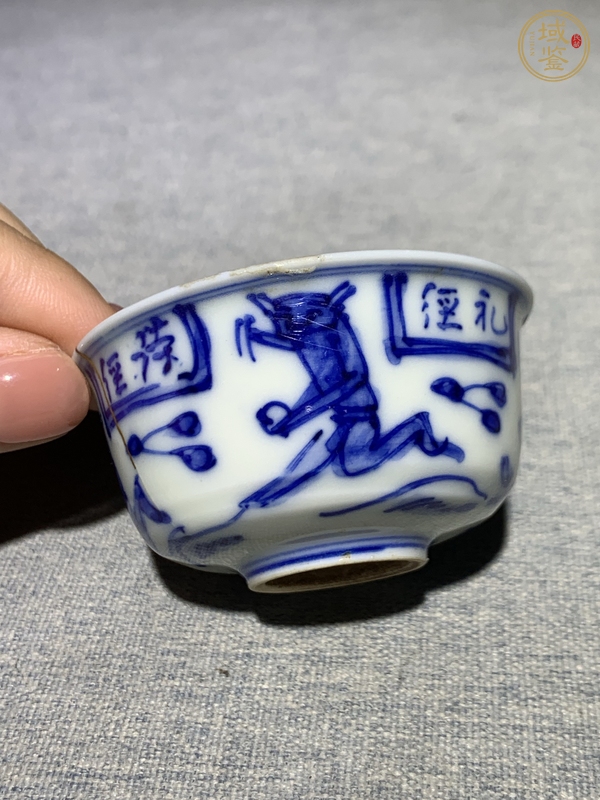 古玩陶瓷日本明治青花魁星圖茶碗真品鑒賞圖