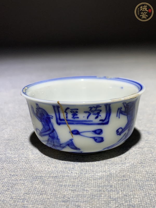 古玩陶瓷日本明治青花魁星圖茶碗真品鑒賞圖