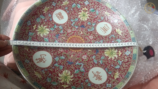 古玩陶瓷粉彩萬(wàn)壽無(wú)疆福壽紋大盤真品鑒賞圖
