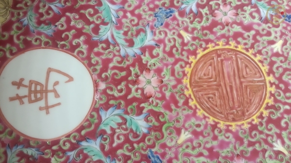 古玩粉彩萬壽無疆福壽紋大盤真品鑒賞圖