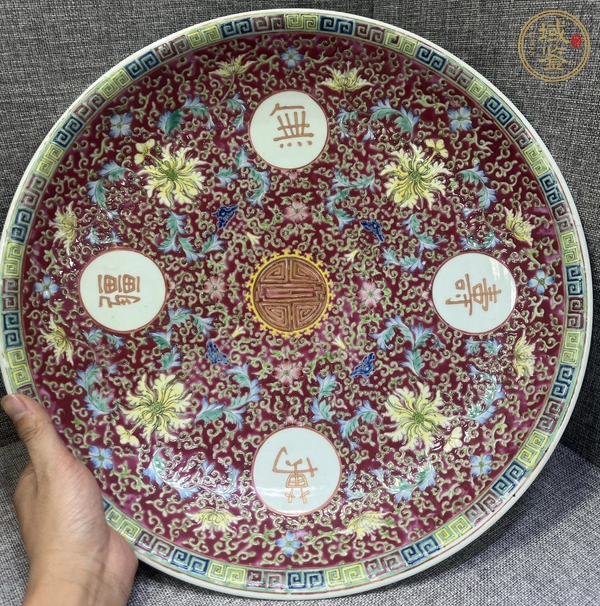 古玩陶瓷粉彩萬(wàn)壽無(wú)疆福壽紋大盤真品鑒賞圖