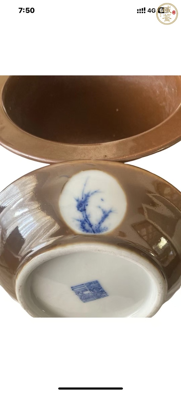 古玩陶瓷民國 王步風(fēng)格青花花鳥紋花盆真品鑒賞圖