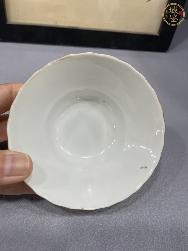 古玩陶瓷檸檬黃釉茶圓真品鑒賞圖