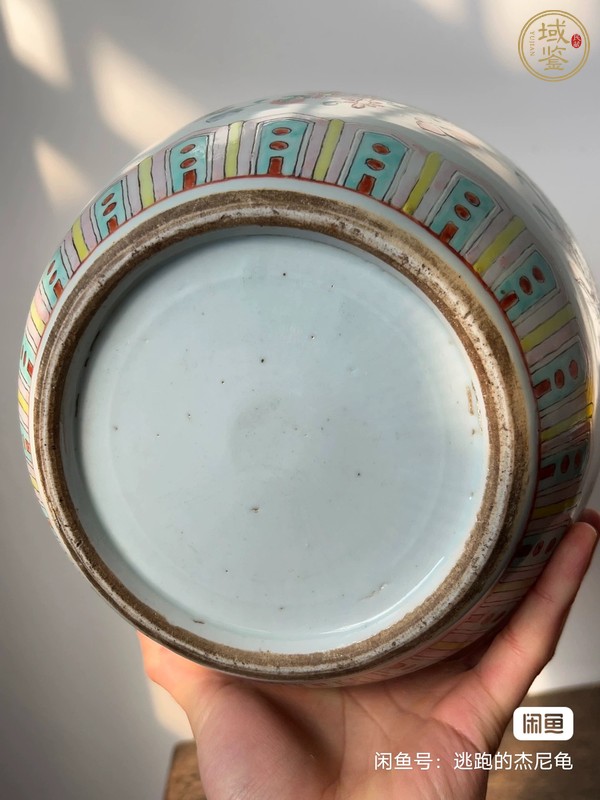 古玩陶瓷花蝶紋粉彩西瓜罐真品鑒賞圖