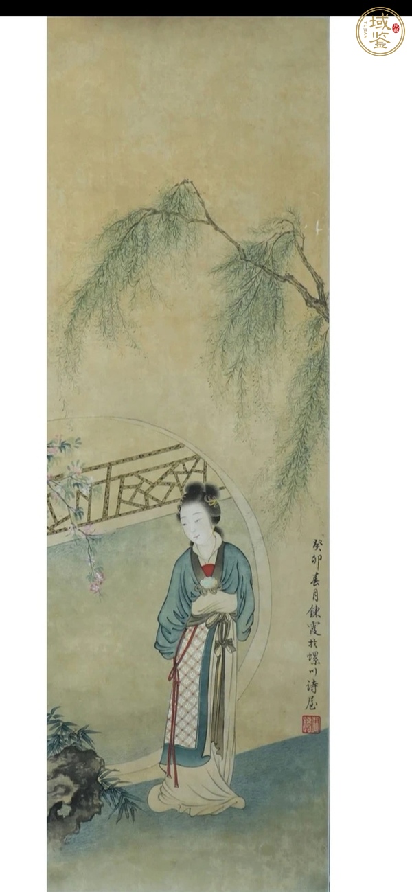 古玩字畫仕女真品鑒賞圖