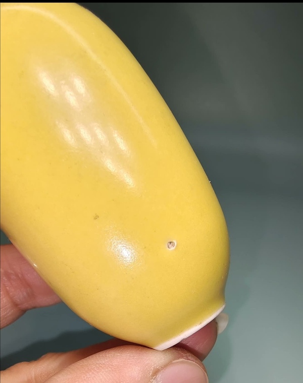 古玩陶瓷黃釉鼻煙壺拍賣,當前價格599元