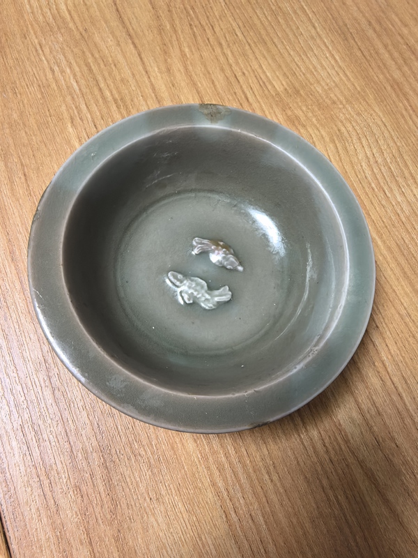 古玩陶瓷宋.龍泉青瓷雙魚洗拍賣,當前價格2980元