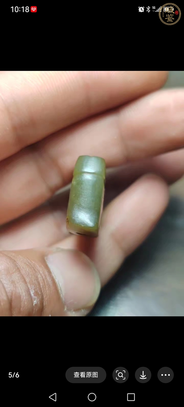 古玩玉器和田玉虎真品鑒賞圖