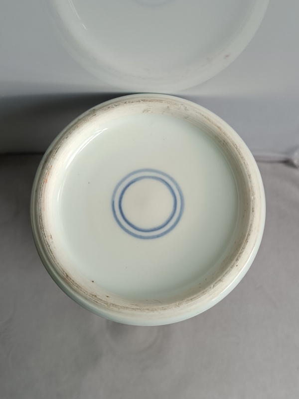古玩陶瓷青花冰梅紋蓋瓶拍賣，當(dāng)前價格2990元