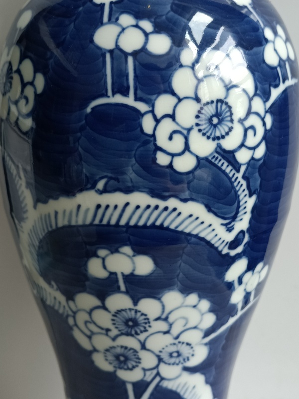 古玩陶瓷青花冰梅紋蓋瓶拍賣，當(dāng)前價格2990元