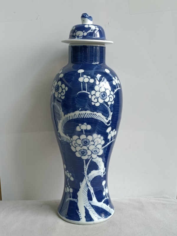 古玩陶瓷青花冰梅紋蓋瓶拍賣，當(dāng)前價格2990元