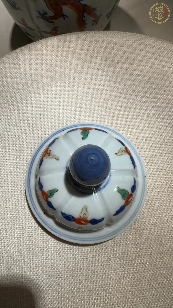 古玩陶瓷青花五彩龍紋罐真品鑒賞圖