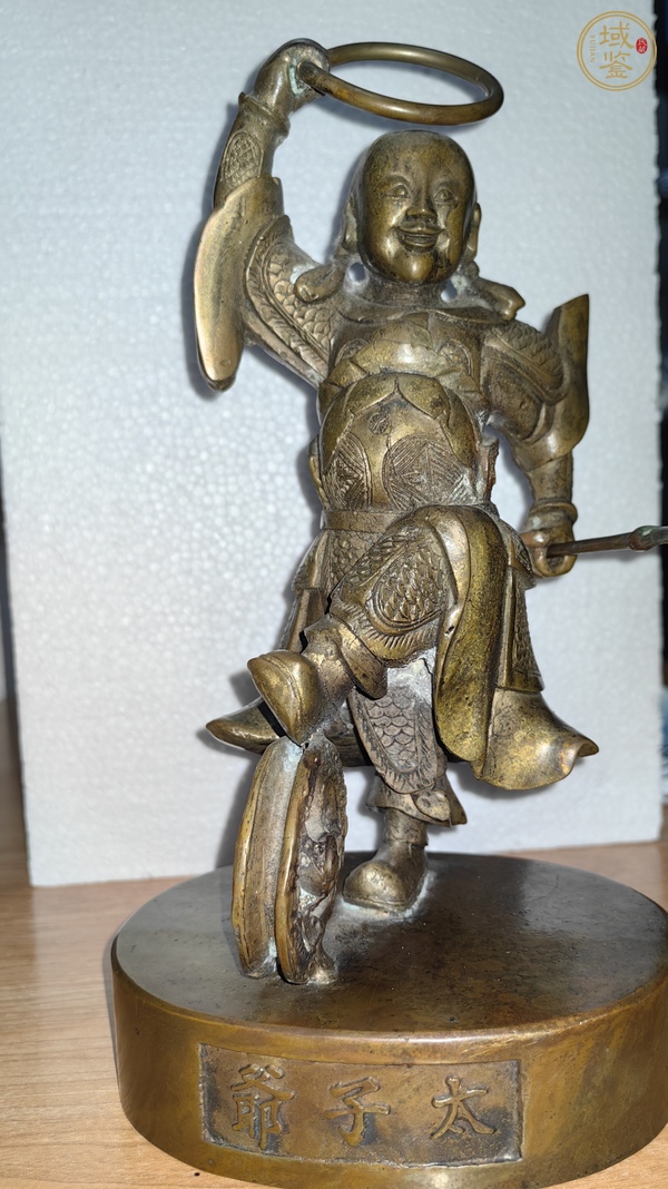 古玩銅器造像真品鑒賞圖
