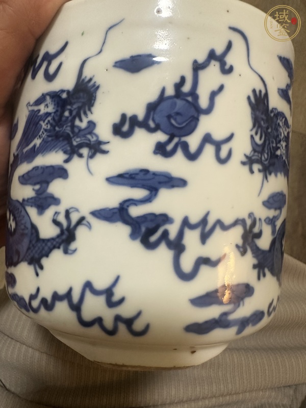 古玩陶瓷青花龍紋爐真品鑒賞圖