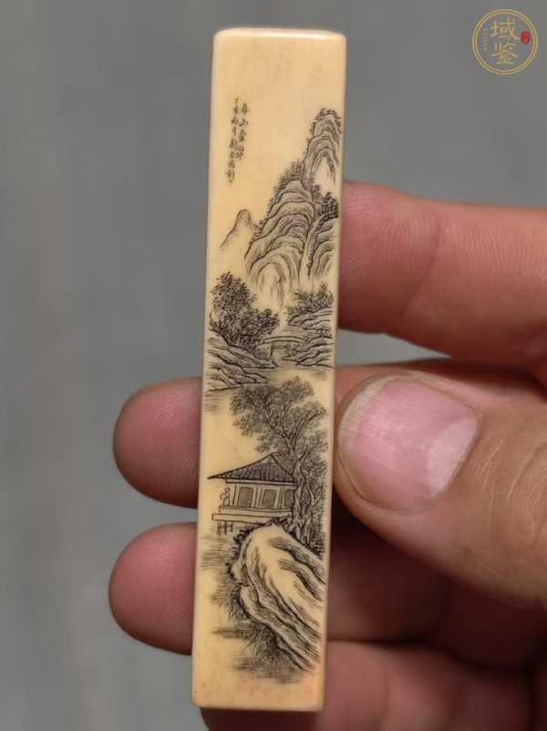 古玩微雕牙章真品鑒賞圖