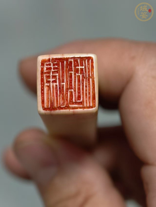 古玩雜項(xiàng)微雕牙章真品鑒賞圖