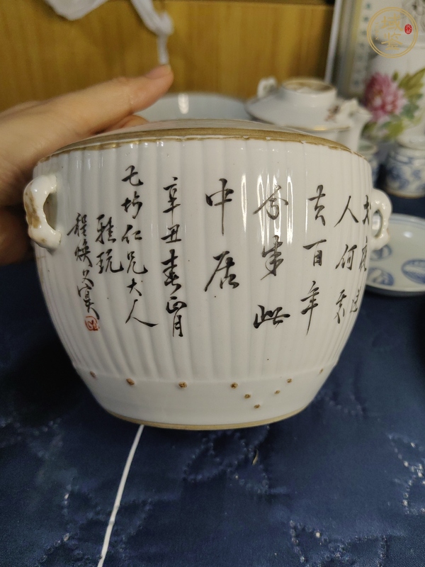 古玩陶瓷程煥文風(fēng)格 淺絳彩山水紋溫酒蓋罐真品鑒賞圖