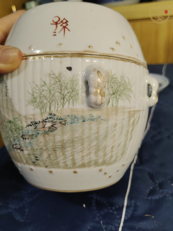 古玩陶瓷程煥文風(fēng)格 淺絳彩山水紋溫酒蓋罐真品鑒賞圖