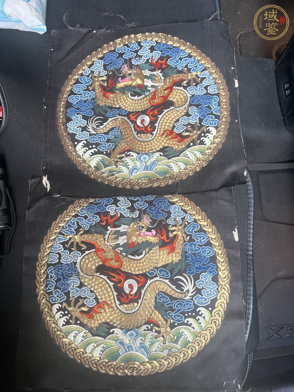 古玩團龍補真品鑒賞圖