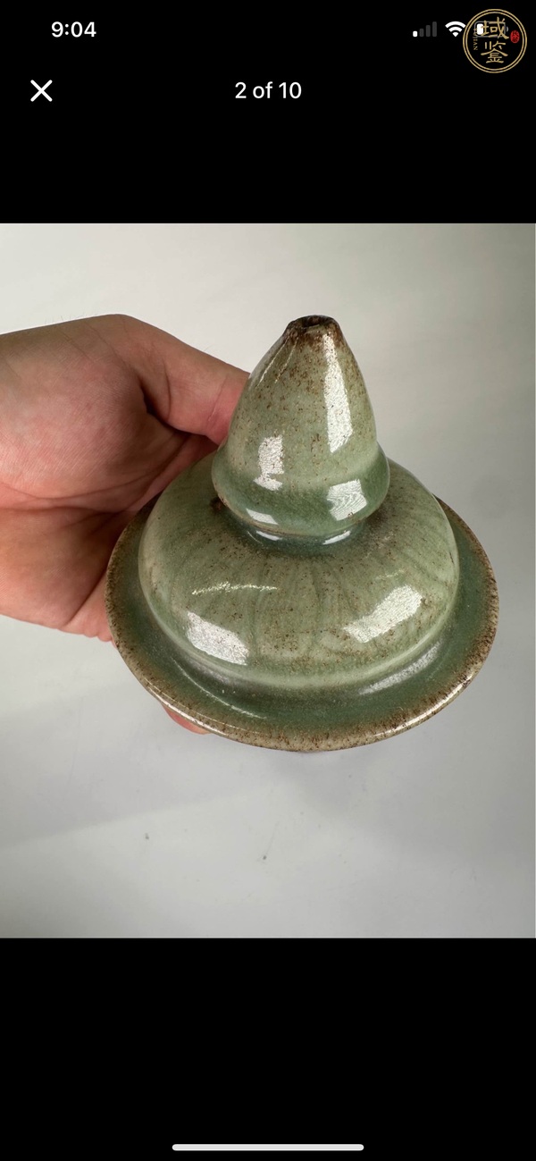 古玩龍泉窯青釉蓋瓶真品鑒賞圖