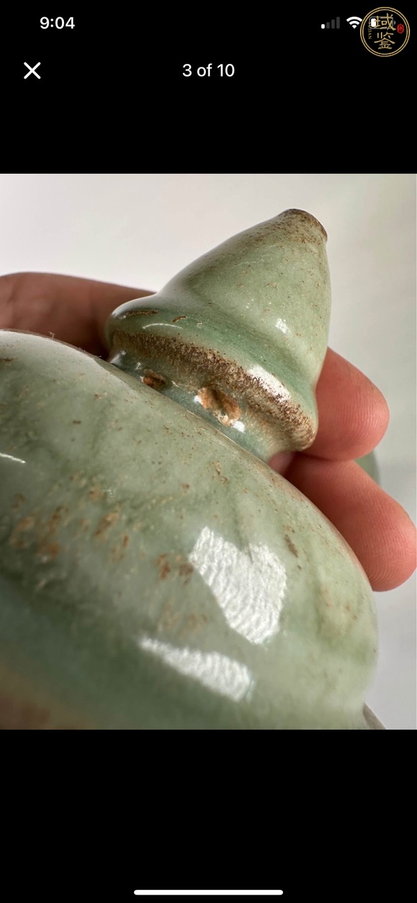 古玩陶瓷龍泉窯青釉蓋瓶真品鑒賞圖