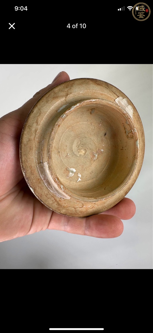 古玩陶瓷龍泉窯青釉蓋瓶真品鑒賞圖