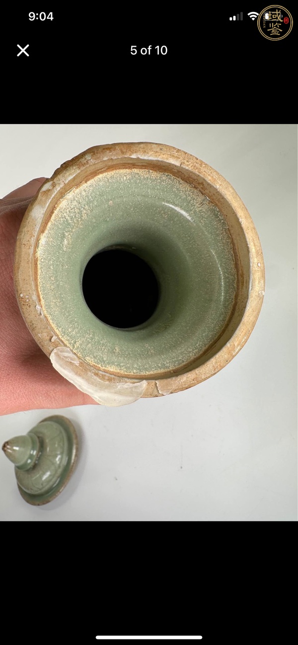古玩陶瓷龍泉窯青釉蓋瓶真品鑒賞圖