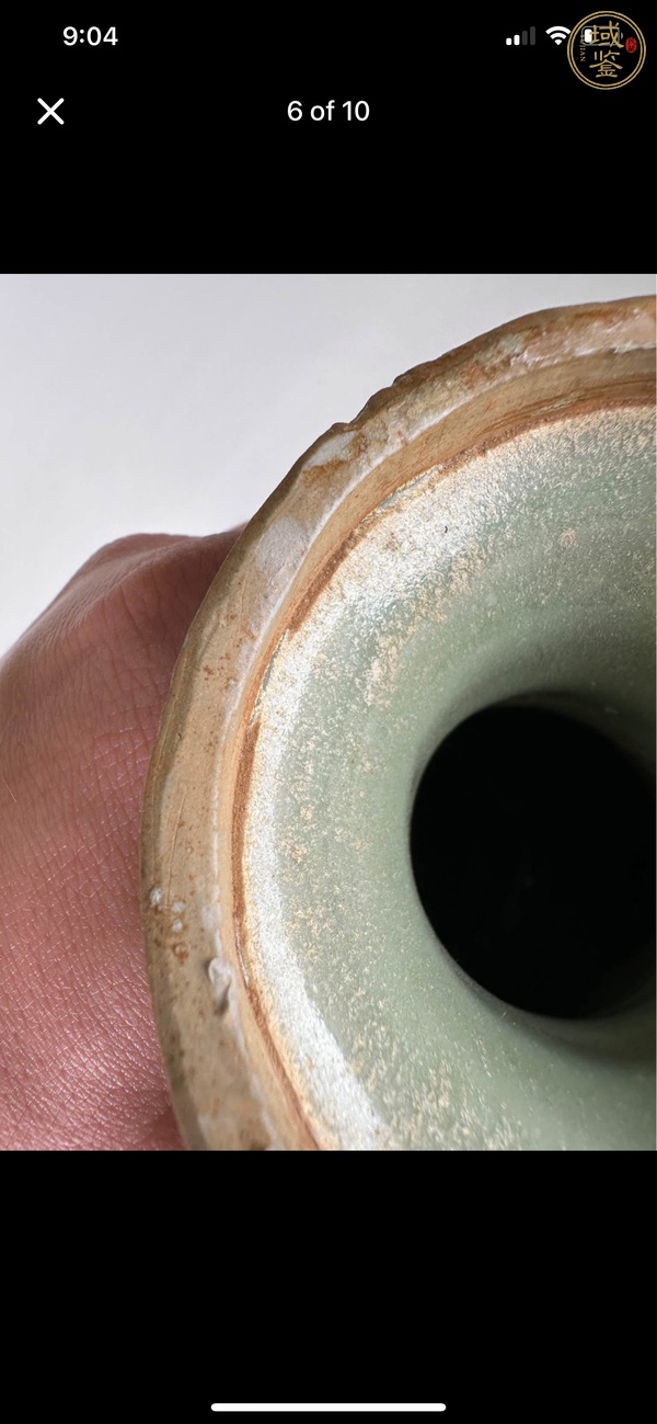 古玩陶瓷龍泉窯青釉蓋瓶真品鑒賞圖
