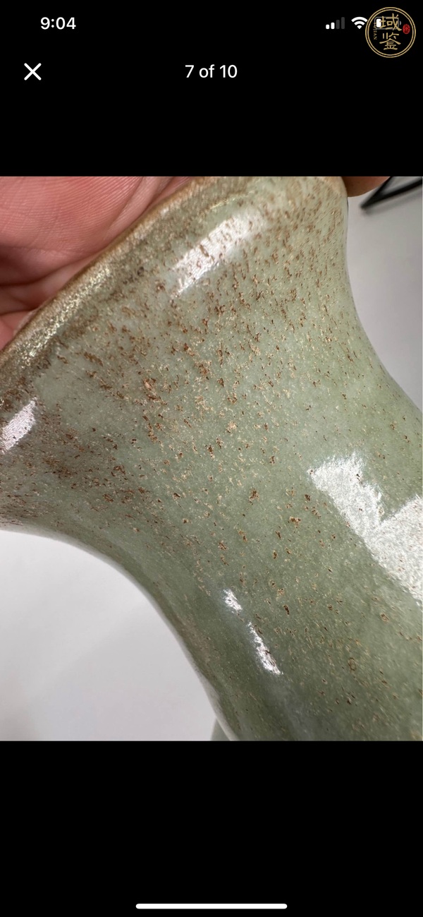 古玩陶瓷龍泉窯青釉蓋瓶真品鑒賞圖
