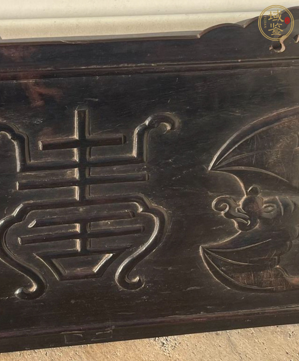 古玩雜項(xiàng)木雕花板真品鑒賞圖