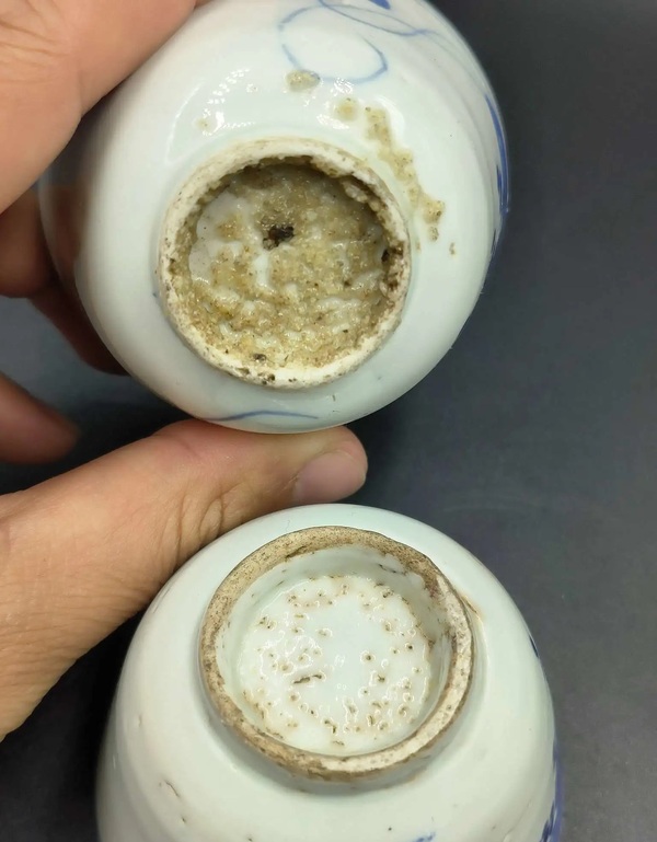 古玩陶瓷葡萄紋青花杯一對拍賣，當前價格450元