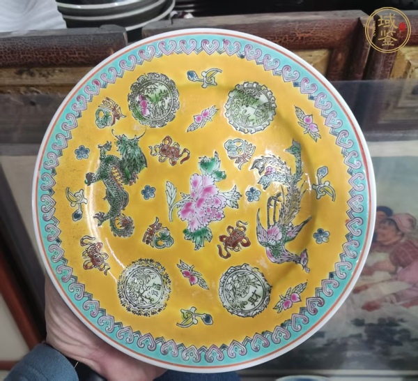 古玩龍鳳紋盤真品鑒賞圖