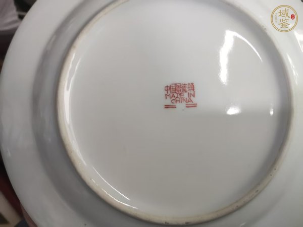 古玩陶瓷龍鳳紋盤(pán)真品鑒賞圖