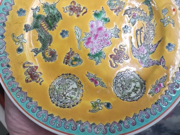 古玩陶瓷龍鳳紋盤(pán)真品鑒賞圖