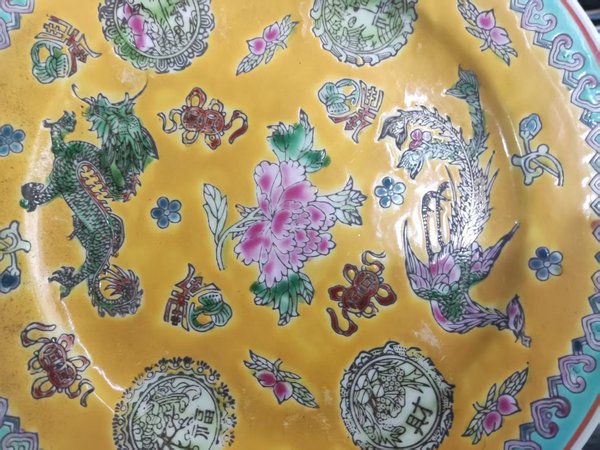 古玩陶瓷創匯期景德鎮龍鳳紋盤拍賣，當前價格10元