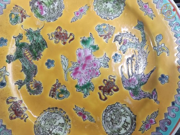 古玩陶瓷龍鳳紋盤(pán)真品鑒賞圖