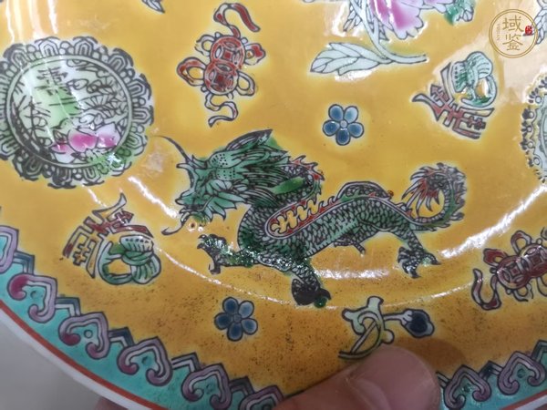 古玩陶瓷龍鳳紋盤(pán)真品鑒賞圖