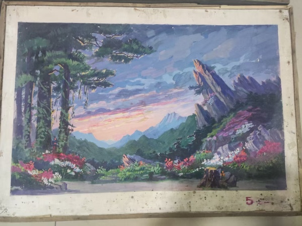 古玩字畫文革沙家浜風景繪畫拍賣,當前價格488元