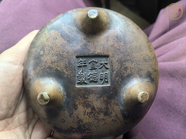 古玩銅沖天耳爐真品鑒賞圖