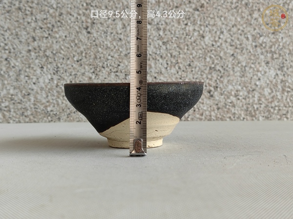 古玩陶瓷黑釉盞真品鑒賞圖