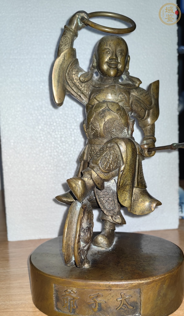 古玩銅器造像真品鑒賞圖