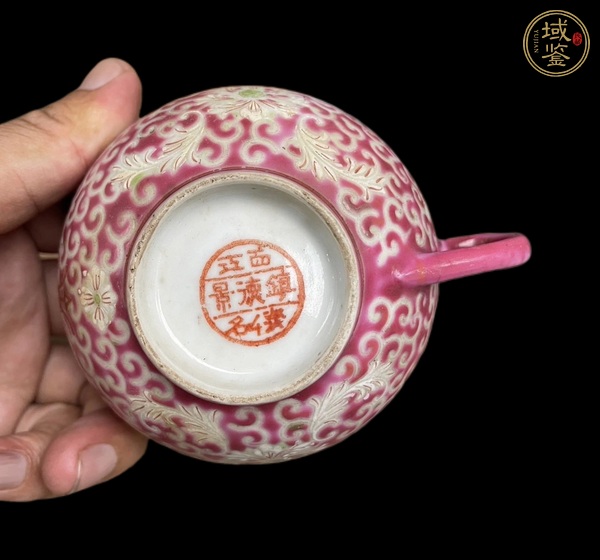 古玩陶瓷胭脂紅粉彩福壽紋茶杯真品鑒賞圖