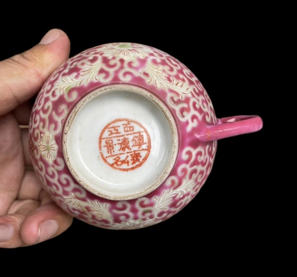古玩陶瓷胭脂紅粉彩福壽紋茶杯拍賣,當前價格258元