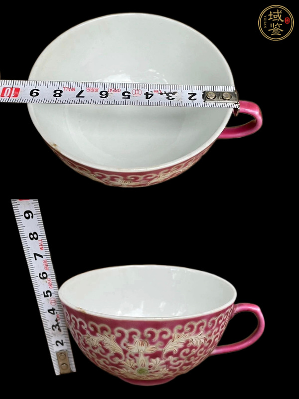 古玩陶瓷胭脂紅粉彩福壽紋茶杯真品鑒賞圖