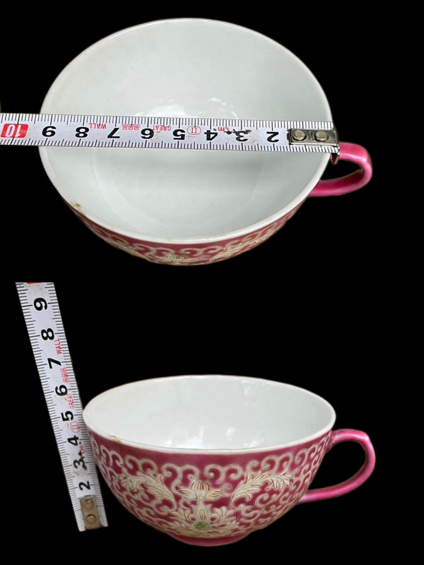 古玩陶瓷胭脂紅粉彩福壽紋茶杯拍賣,當前價格258元